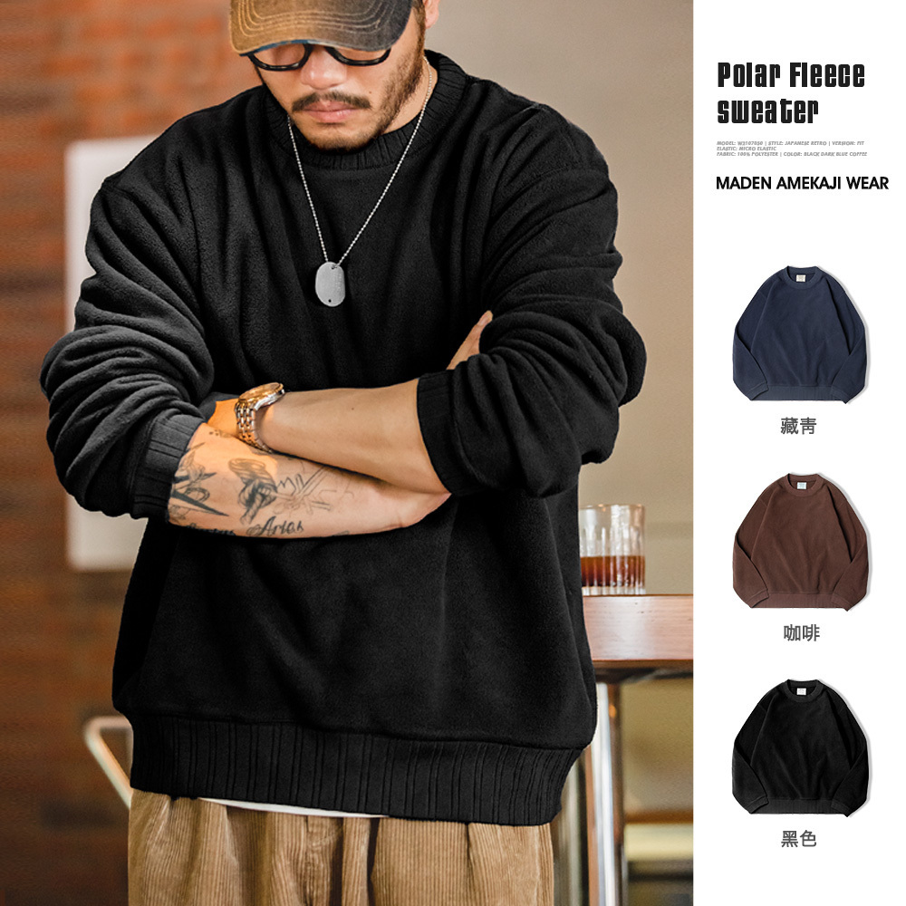 马登工装摇粒绒圆领卫衣