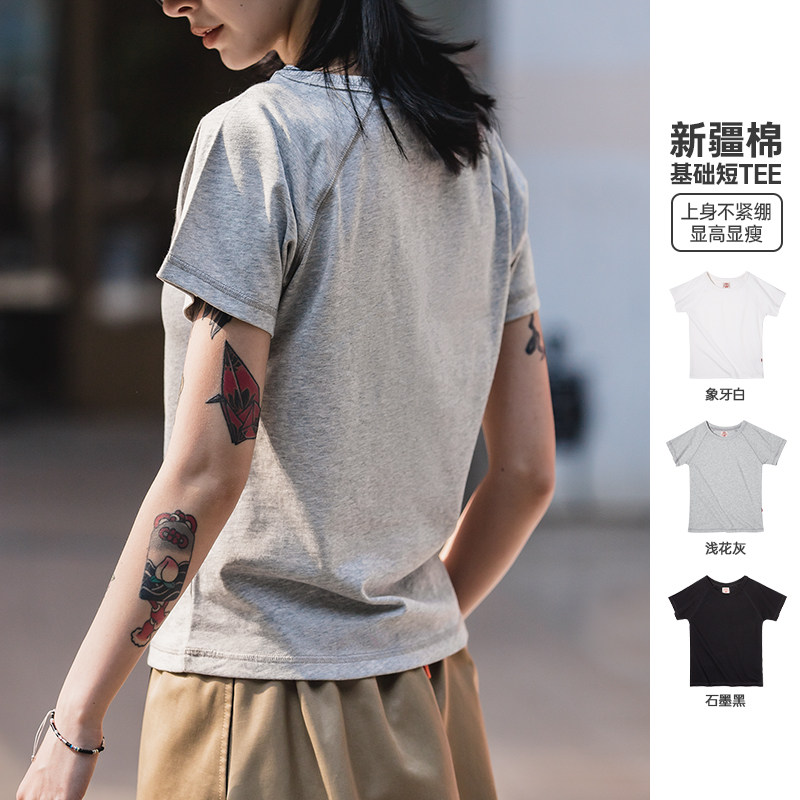 马登夏美式纯色基础纯棉圆领短袖灰色正肩显瘦运动修身打底t恤女 - 实物图