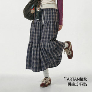 马登蓝绿色复古松紧a字蛋糕裙日系百褶拼接格子纹半身长裙女士春