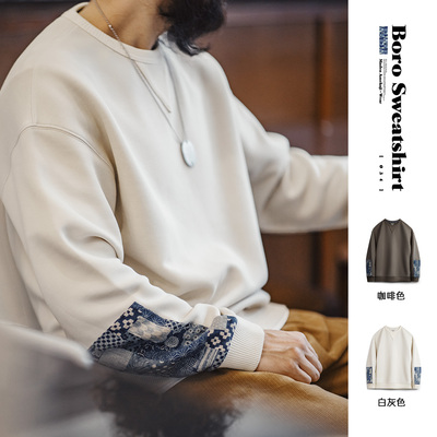 马登工装百家布拼接卫衣