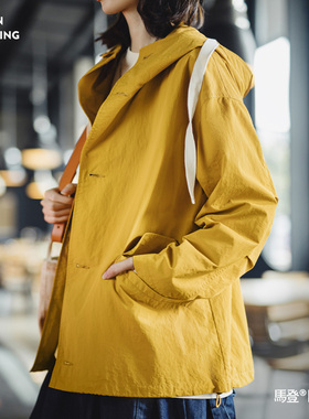 马登姜黄色户外薄款宽松梭织连帽抽绳防风工装夹克休闲外套女士秋