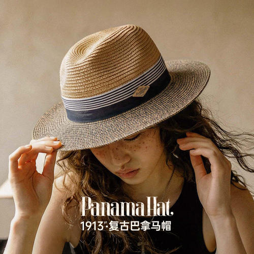 马登复古老钱风编织防晒遮阳巴拿马草帽海边沙滩平沿礼帽子女士夏
