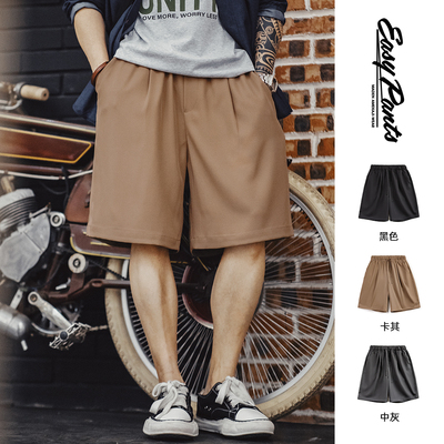 马登工装美式休闲Easypants短裤