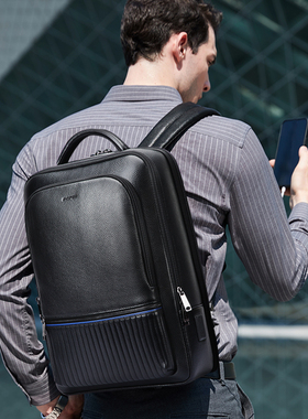 BOPAI新款真皮商务双肩包男头层牛皮大容量出差旅行包电脑包背包