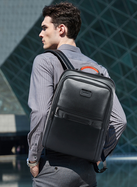 博牌BOPAI新款商务背包头层牛皮大容量男士通勤双肩包15寸电脑包