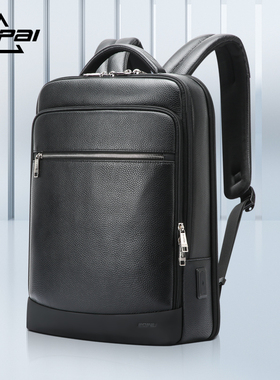 BOPAI博牌双肩包男商务头层牛皮大容量背包15.6寸电脑包真皮背包