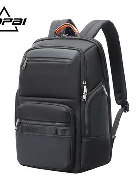 BOPAI博牌男背包休闲时尚通勤双肩包新款商务出差电脑包旅游书包