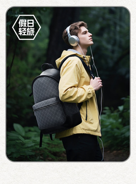 博牌BOPAI新款中性休闲双肩背包pvc防泼水轻便15.6寸电脑包旅行包