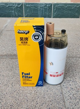 R120P油水分离FS36233适用于泵车联合重 R120-PHC-02卡特1335673