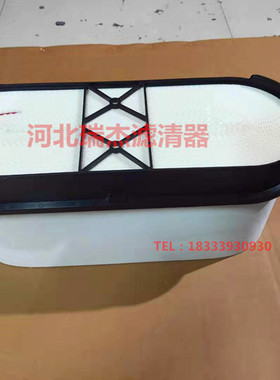 A0040947204空滤适配奔驰泵车消防车卡车蜂窝空气滤芯 奔驰4143滤