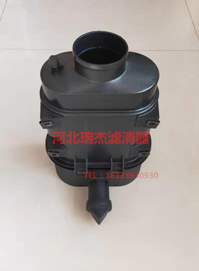 JCB空气滤清器P608533 AF26656 32/925283杰西博空气滤芯外壳总成