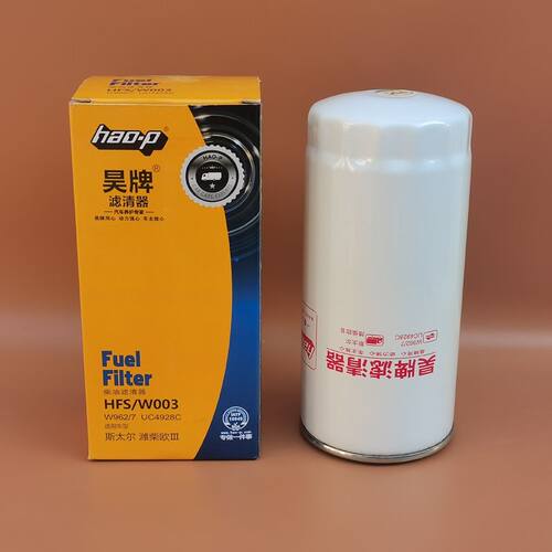 WK962/7柴滤适配斯太尔CX0818E/VG1540080012柴油滤清器CX0818