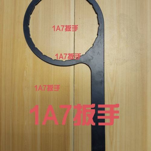 解放J7J6PJH6JK6J6F领途柴油滤芯加厚扳手1105050Q1820 1A7 Q6000