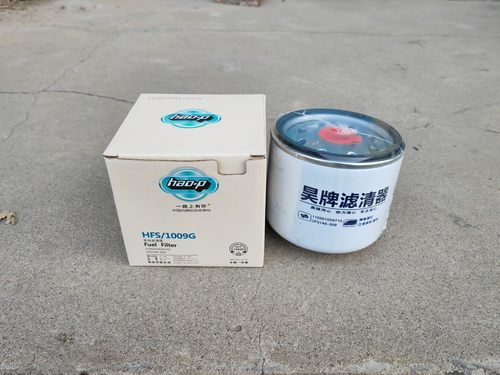 昊牌R45S-PHC-C燃油精滤器CX1010正品Z20140023A柴油滤清器滤芯