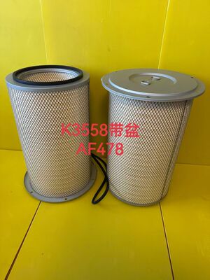 k3557A478-020空气滤芯AF478空滤4913882滤芯适用康明斯发电机组