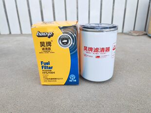 3931063 FF5052 柴油滤清器芯 010 1117N 适配东风康明斯 RC503X