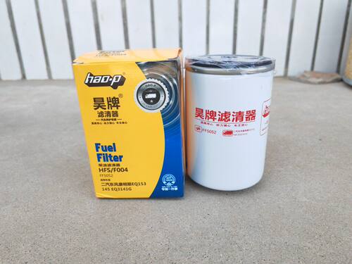 FF5052 适配东风康明斯 RC503X 1117N-010 3931063 柴油滤清器芯