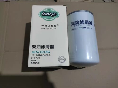 1117010-E4200 适配东风天龙X7滤芯DDi75发动机245柴滤清模块油格
