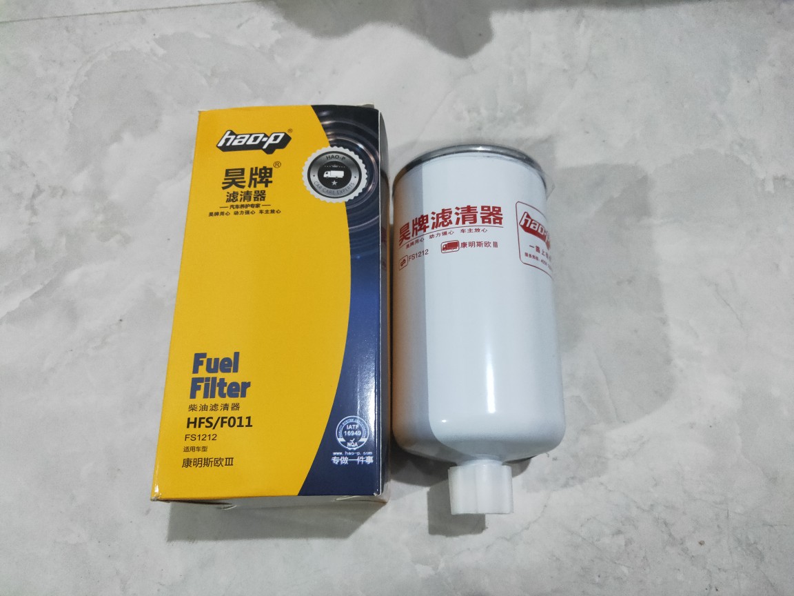 FS1212 适配康明斯发动机柴油滤清芯 WBF1212欧马可 燃油水分离器