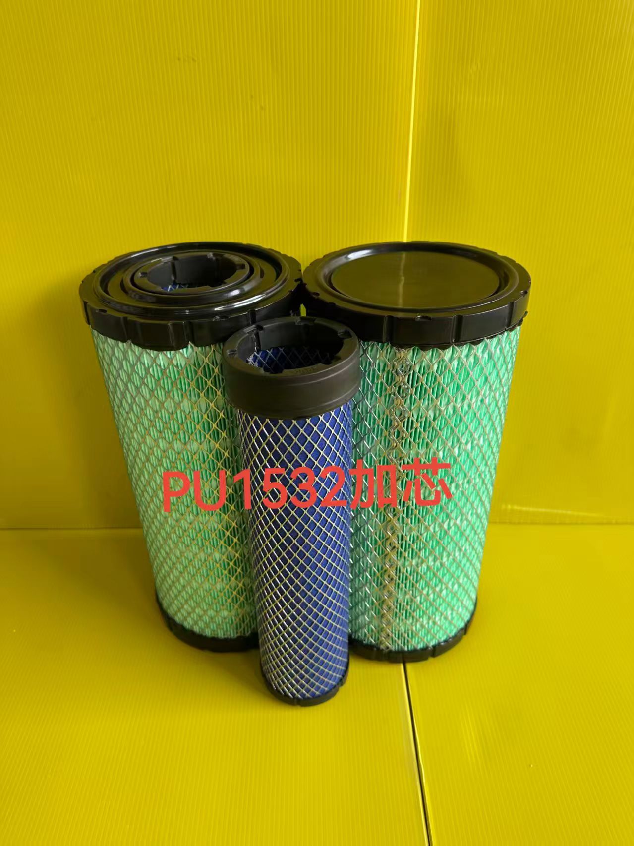 K1532PU适配装载机/挖掘机/叉车工程设备空气滤芯K1632PU空