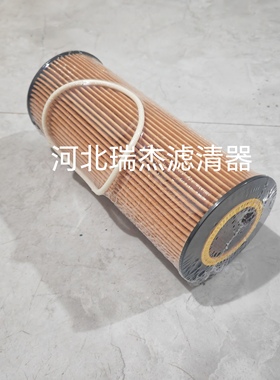 适配道依茨发动机TCD2012L064V机油滤芯04252248新号02931095机滤