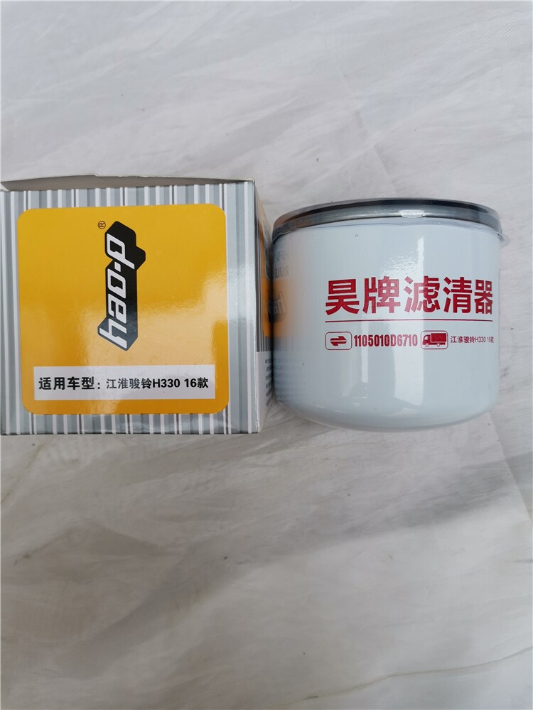 1105010D6710 UF0149-009 UF0035柴油滤芯F1050-000适配潍柴柴滤