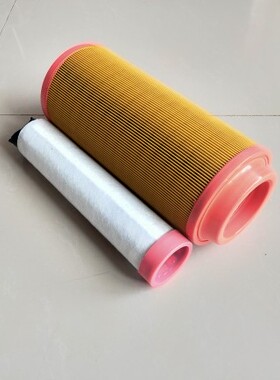 C16400空气过滤器适配风格螺杆空压机空气滤芯压缩机1634空气滤芯