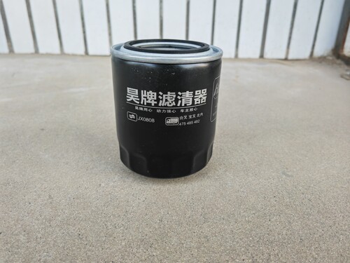 JX0808 机油滤清器JX0809B1 适用五十铃叉车皮卡8-97049708-3滤芯