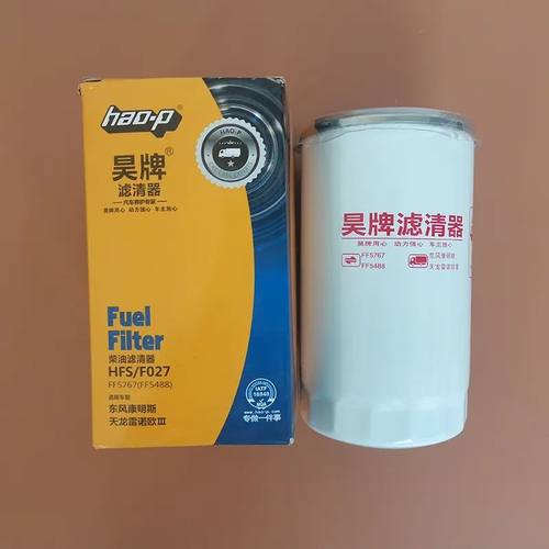 FF5488适1117010-E1EC0柴油滤芯康明斯3959612/CX0814E HFS/F207