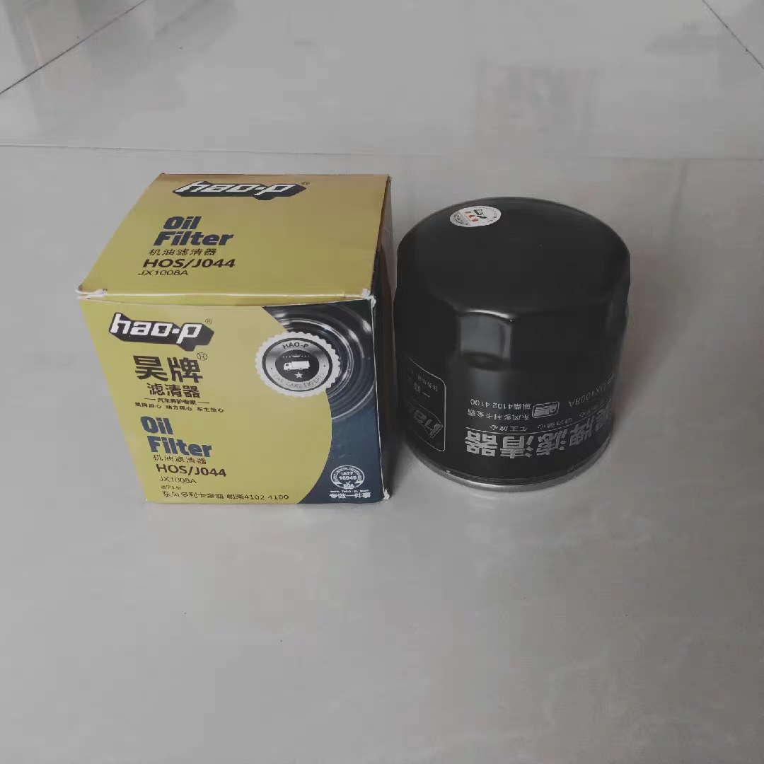 适配一汽解放虎VH机油滤芯 安徽全柴4A2-88C50发动机 JX1008A机滤