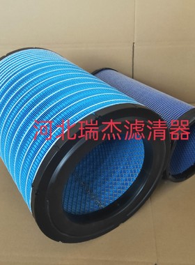 K3141空气滤芯适配新款红岩杰狮PU胶滤清器全胶纤维日野华菱空滤
