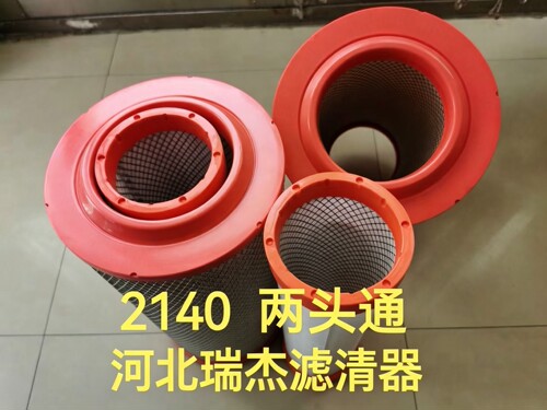 适配康明斯6BT空气滤芯K2140C1 K19900C1 NL21-16H1发电机组空滤