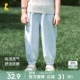 男童女童休闲外出防蚊裤 童泰宝宝裤 婴儿束口裤 儿童防晒裤 子夏季