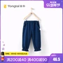 Tongtai quần áo trẻ em mới màu rắn quần giản dị 1-4 tuổi nam và nữ bé giả denim ra quần đơn - Quần jean quần jean trẻ em giá rẻ