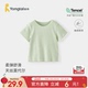 莫代尔宝宝衣服男女童休闲外出薄款 童泰婴儿短袖 夏季 无痕T恤上衣