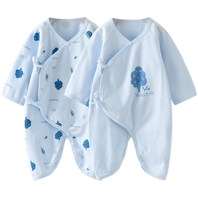 童泰纯棉新生儿衣服连体衣套装