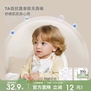 童泰婴儿三角巾纯棉新生儿超软吸水口水巾宝宝防吐奶垫巾儿童围嘴