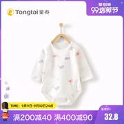 Tống Tai mùa thu và mùa đông quần áo trẻ sơ sinh mới mở vai quần yếm nam và nữ túi cotton rắm quần áo - Áo liền quần