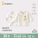 童泰婴儿半背衣春秋季 无骨上衣 纯棉新生儿衣服初生宝宝和尚服长袖