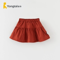 Кирпично красный