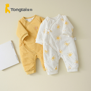 童泰秋冬0-6个月新生儿婴儿男女宝宝夹棉保暖棉衣蝴蝶哈衣两件装
