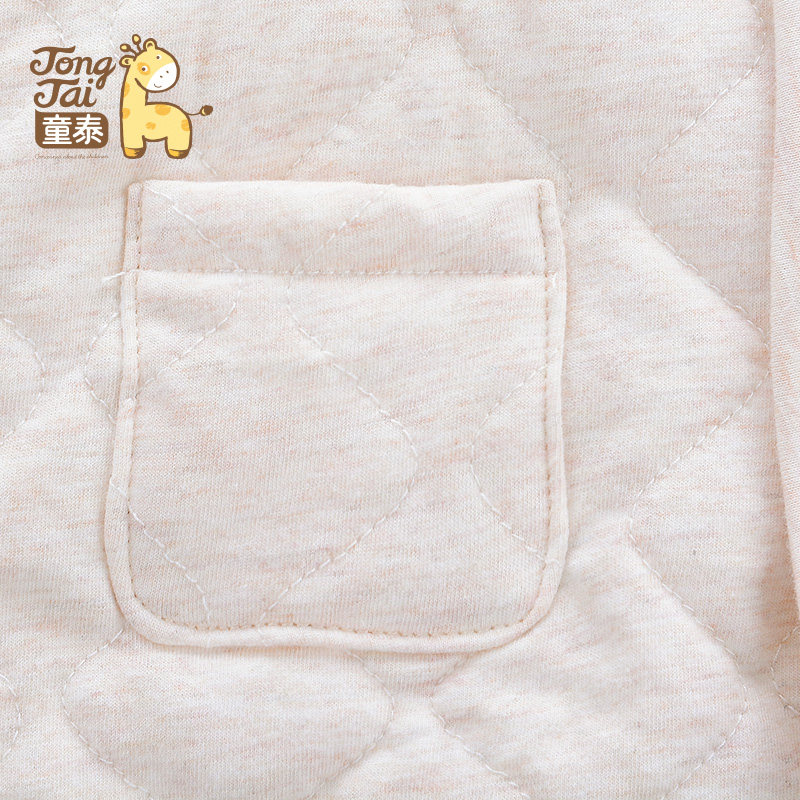 Manteau pour enfant - Ref 2163802 Image 5