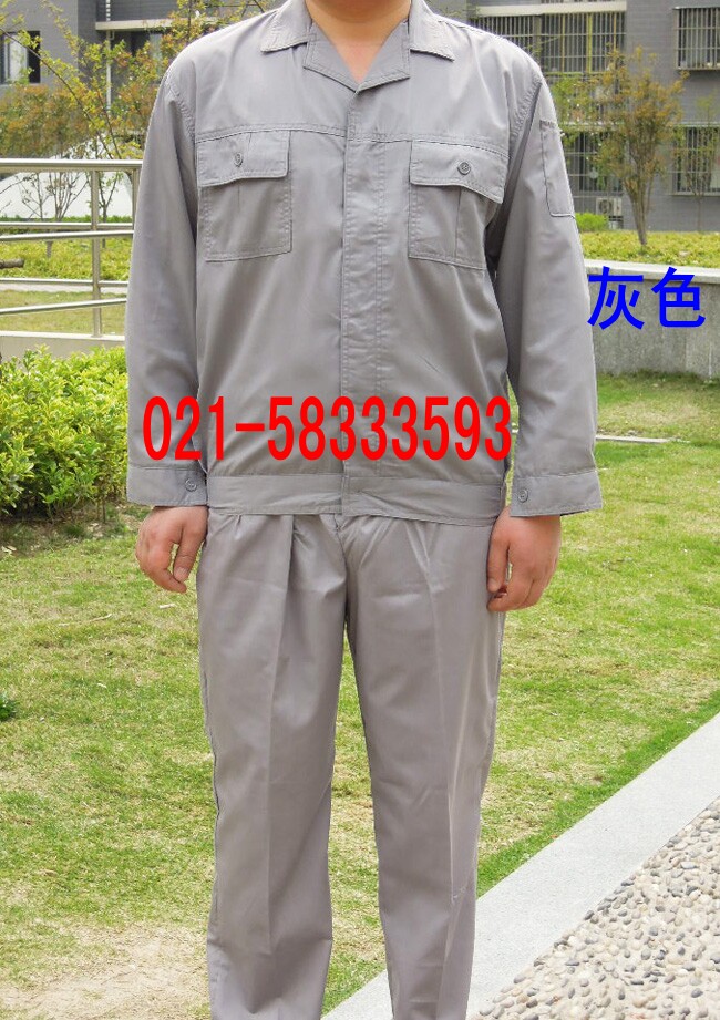 Vêtement de travail en coton - Ref 1912426 Image 4