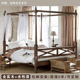美式帷幔大床全实木复古怀旧1.82.0×2.2米橡木高柱架子床可定制