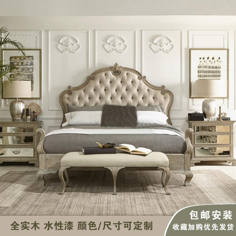 美式乡村婚床原木雕刻风化灰色布艺拉扣高背双人床橡木法式公主床