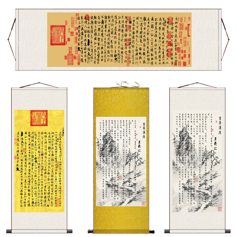 王羲之兰亭序条幅挂画卷轴画丝绸画书法字画客厅装饰画送老外,家居饰品,国画,淘宝优惠券,粉丝福利购,淘宝优惠卷