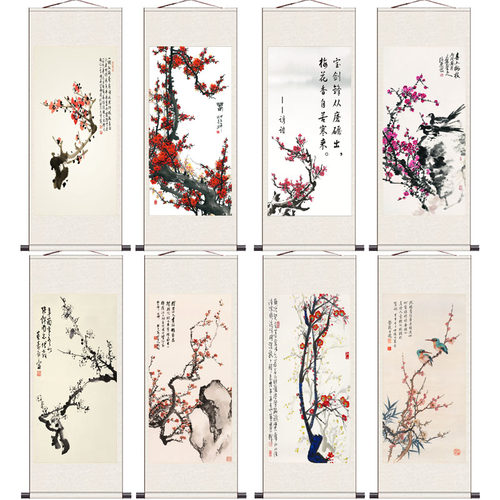 红梅卷轴画腊梅绢画挂画国画