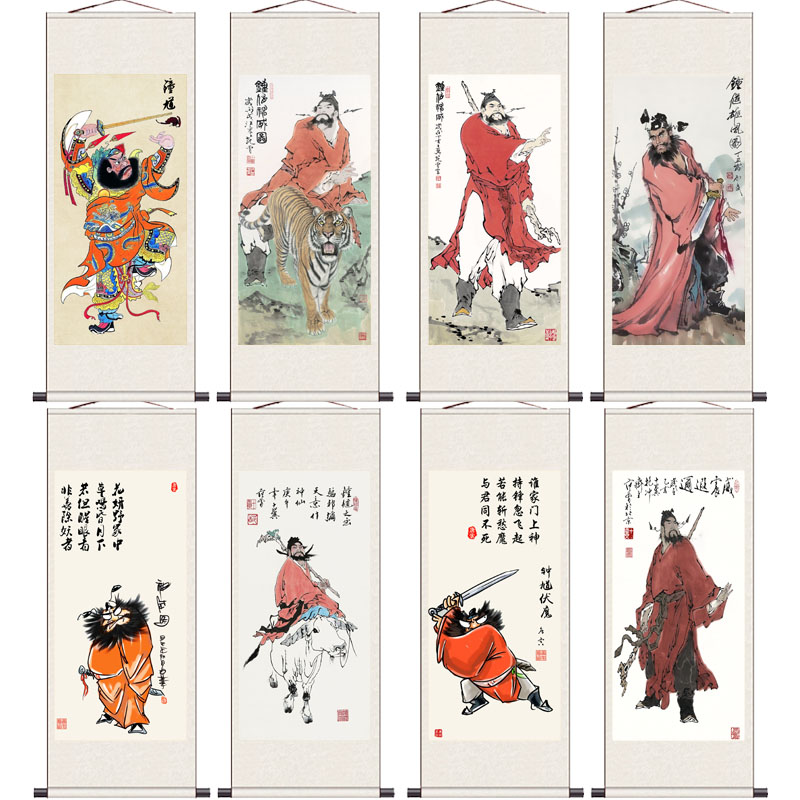 高清微喷复古人物风水画