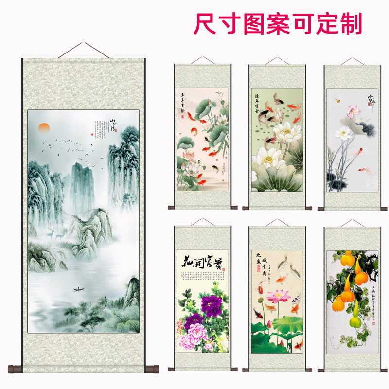 富贵有余国画材质细腻