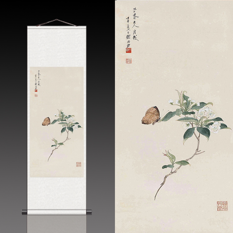 梨花蝴蝶丝绸画卷轴画客厅挂画新中式玄关装饰画国画花鸟画新品-封面